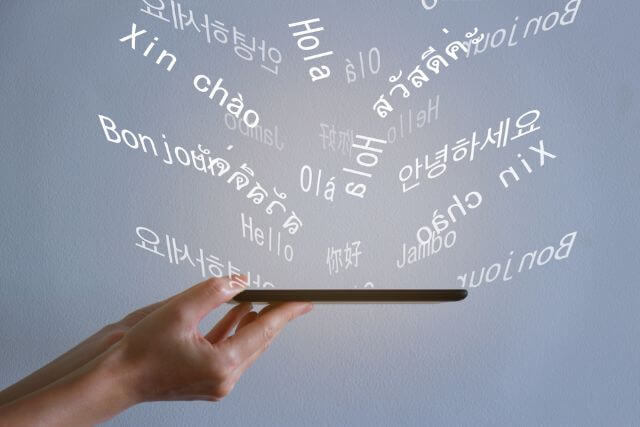 Words rising from a tablet