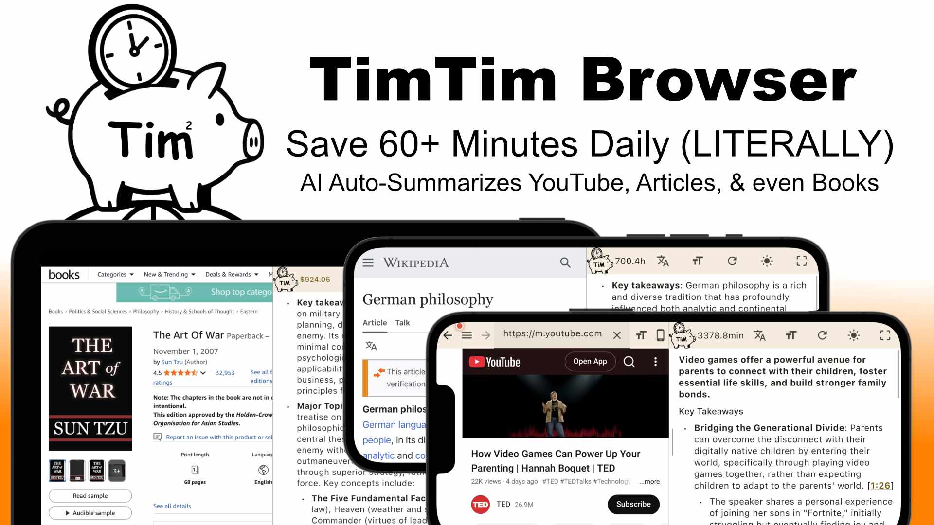 TimTim Browser Screenshot 1
