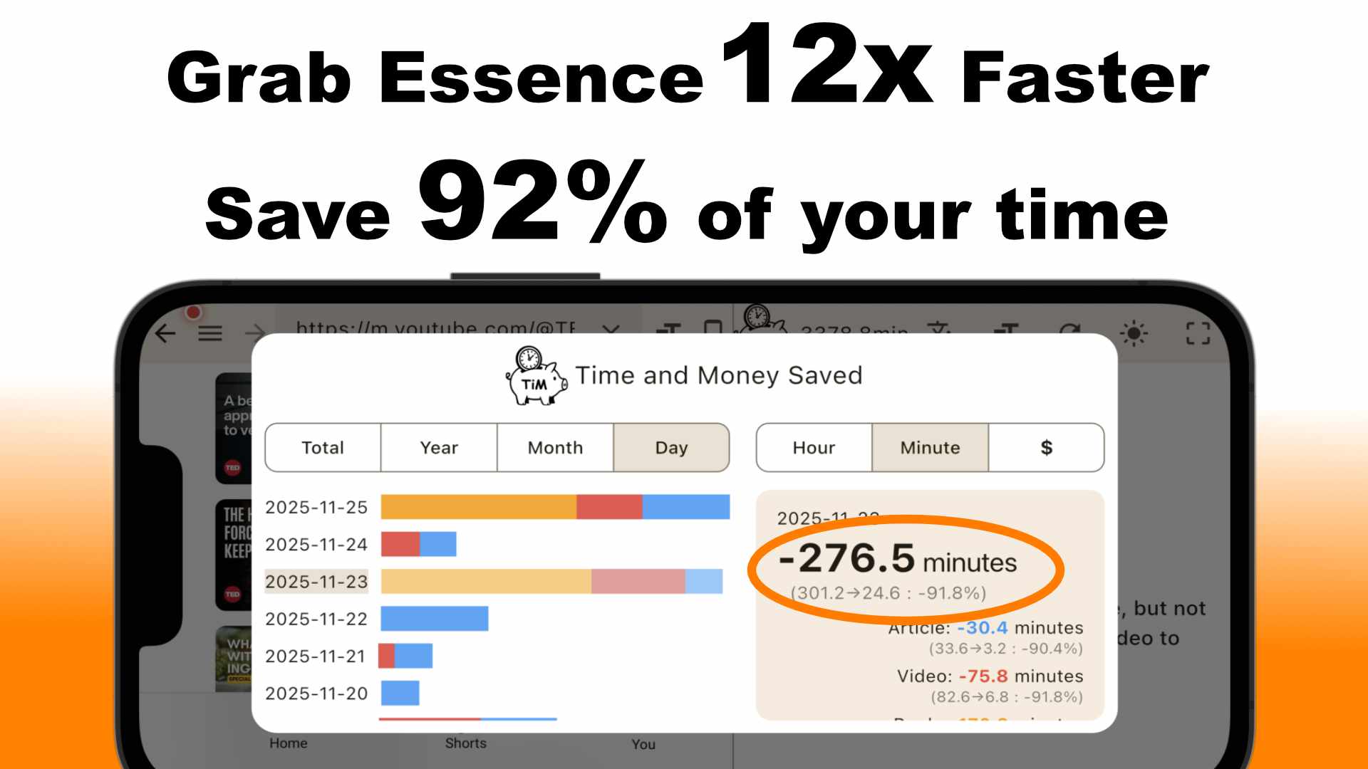 TimTim Browser Screenshot 3