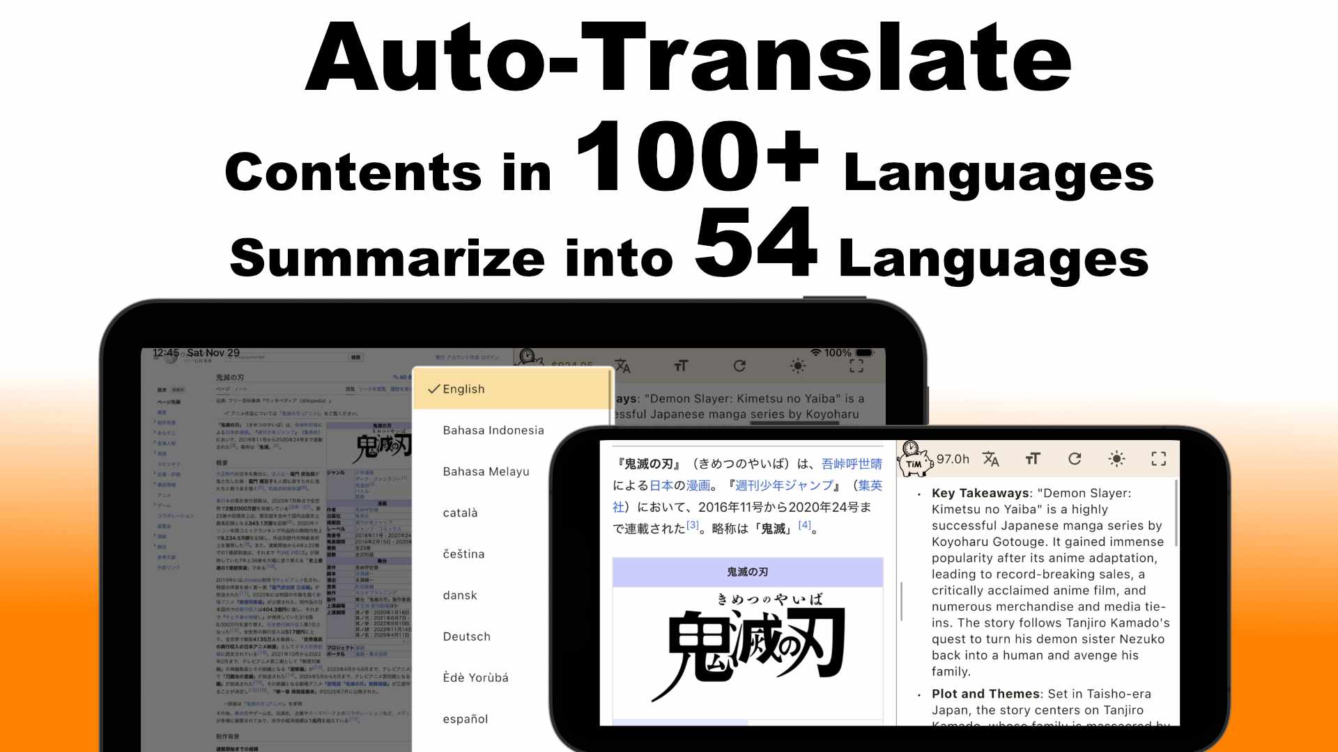 TimTim Browser Screenshot 5